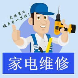 南昌同益空氣能各點(diǎn)售后服務(wù)聯(lián)系方式