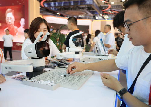 新華全媒+丨服貿(mào)會上的科技新看點 信息咨詢服務(wù)邁向“智能+”新階段