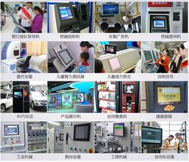 觸想智能 以無風扇創新領跑工業平板電腦賽道，定義工控新時代